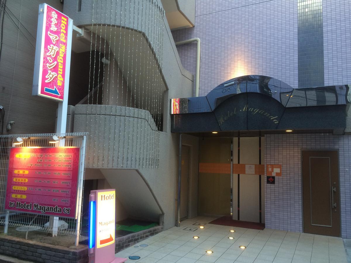 Hotel Maganda (Adults Only) Ōsaka Exterior foto